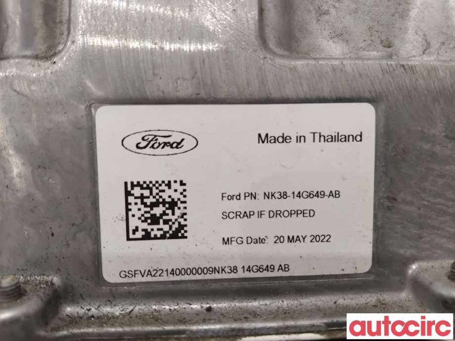 Inverter elbil til Ford Transit Connect 2018-->> Type II, Fase 2 (FORD|2602198||NK38-14G649-AB)