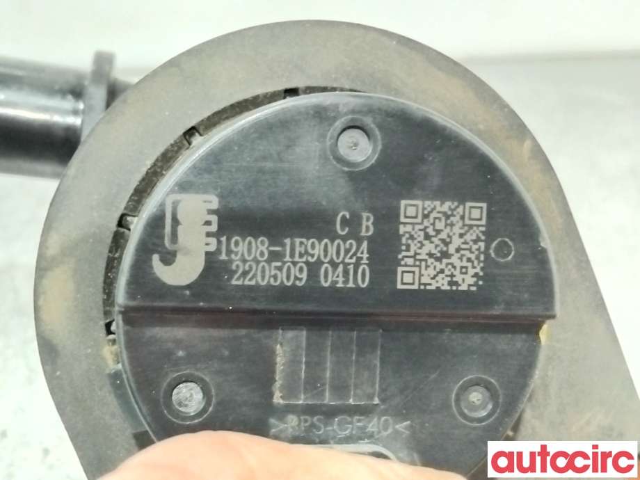 Sirkulasjonspumpe til Ford Transit Connect 2018-->> Type II, Fase 2  (FORD|2838118|1908-1E90024|)