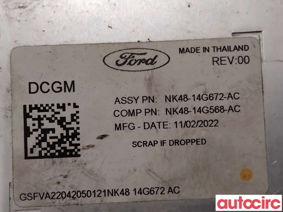 Styreenhet diverse til Ford Transit Connect 2018-->> Type II, Fase 2  (FORD|2629424||NK48-14G672-AC)