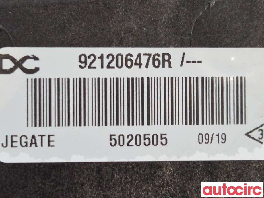 Kjølevifte til Renault Kangoo 2008-2021 (Type II)  (RENAULT|7701069288|)