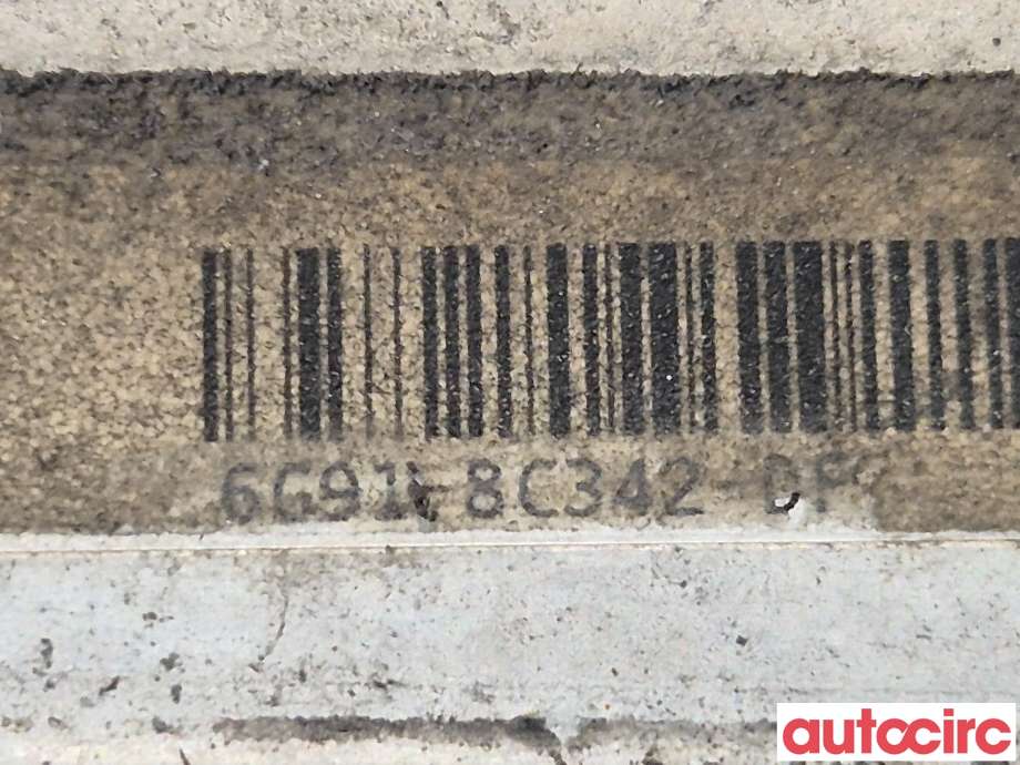 Radiator (automat gir) til Land Rover Range Rover, Evoque 2011-2019 (Type I)  (LAND-ROVER|LR039530||6G918005FD)