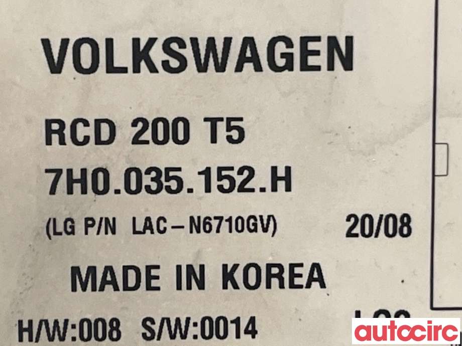 Bilstereo til VW Transporter / Caravelle 2003-2009 (Fase 1) (T5) (T5) (VOLKSWAGEN|7H0035152)