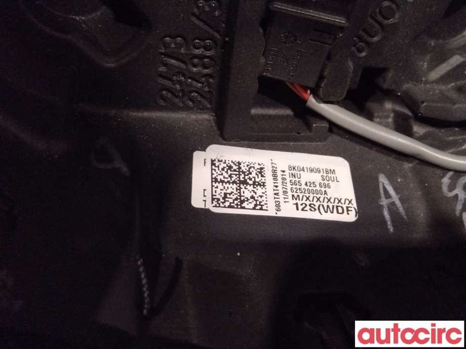 Ratt til Audi A5 2007-2016 (Type I)  (AUDI|8K0419091BM|)