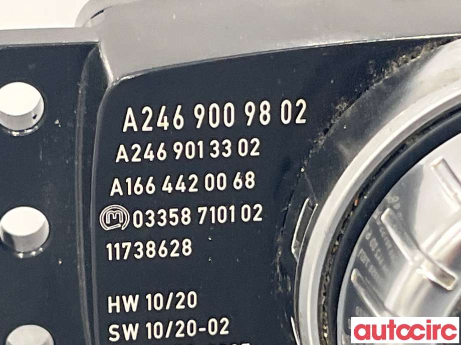 Bryter diverse til Mercedes A-Klasse 2012-2018 (W176) (W176) (MERCEDES|A2469009802)