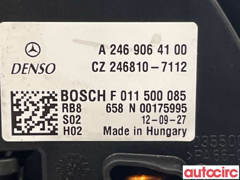 Varmeapparat motor til Mercedes A-Klasse 2012-2018 (W176) (W176) (MERCEDES|A2469064200)