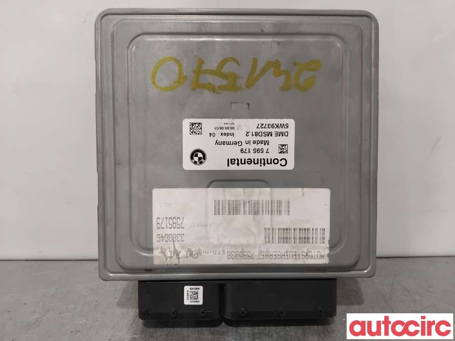 Styreenhet motor til BMW 3-Serie 2005-2011 (E90/E91/E92/E93) (E90/E91/E92/E93) (BMW|12147640015|5WK93727|7595179)