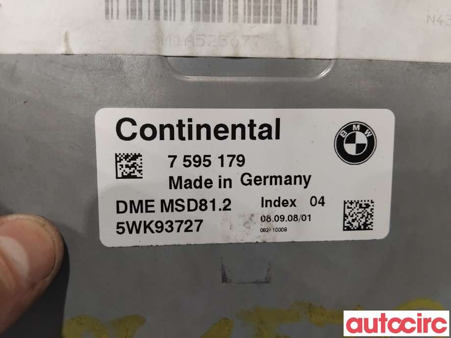 Styreenhet motor til BMW 3-Serie 2005-2011 (E90/E91/E92/E93) (E90/E91/E92/E93) (BMW|12147640015|5WK93727|7595179)