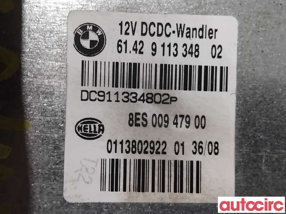 Styreenhet diverse til BMW 3-Serie 2005-2011 (E90/E91/E92/E93) (E90/E91/E92/E93) (BMW|61429253209|8ES00947900|61429113348)
