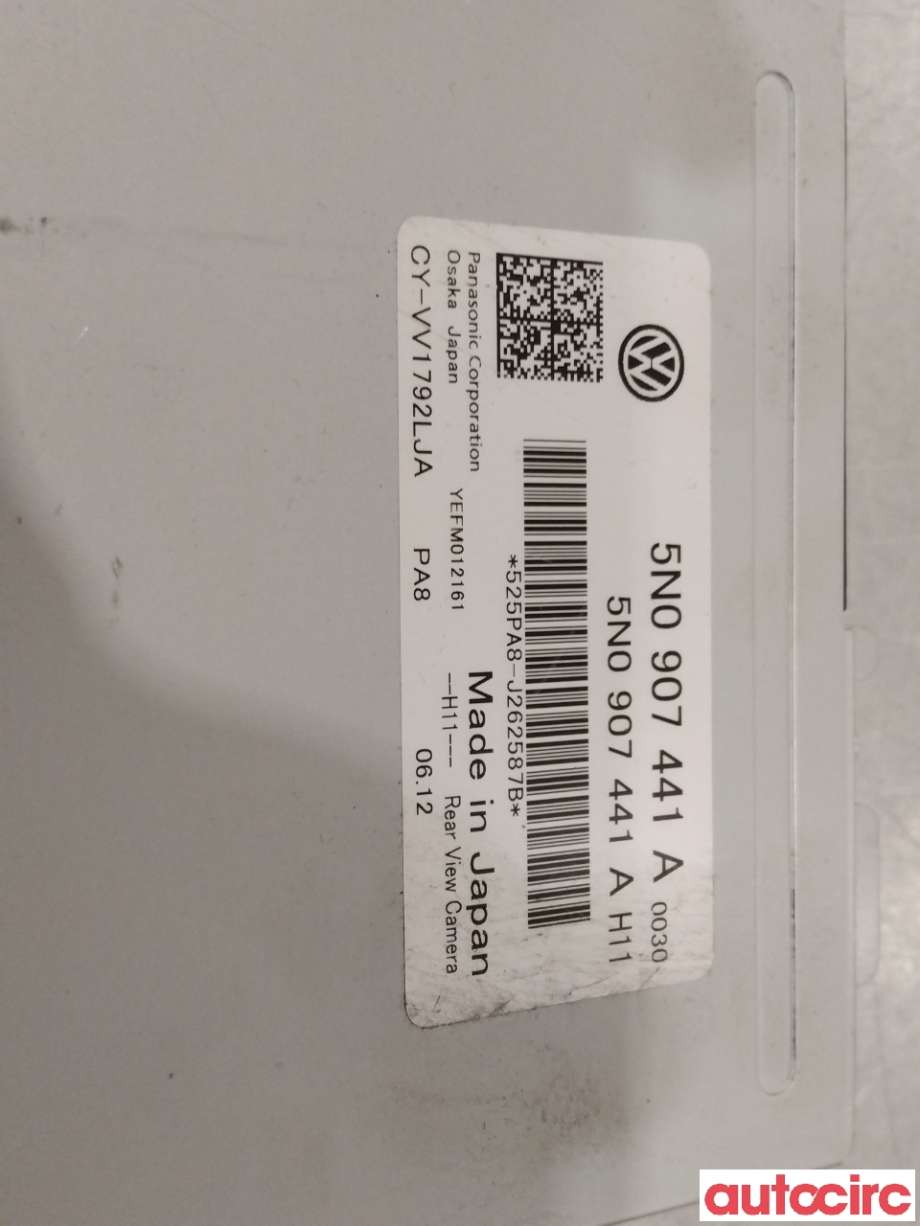 Styreenhet diverse til VW Tiguan 2011-2016 (Type I, Fase 2)  (VOLKSWAGEN|5N0907441A|)