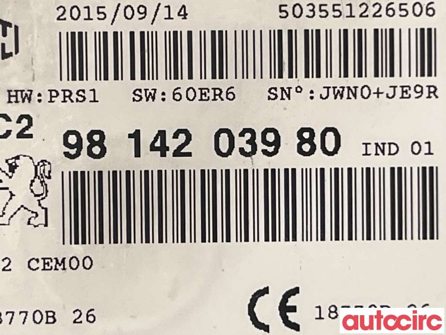 Bilstereo til Peugeot Partner 2015-2019 (Type II, Fase 2)  (PEUGEOT|1614176580)