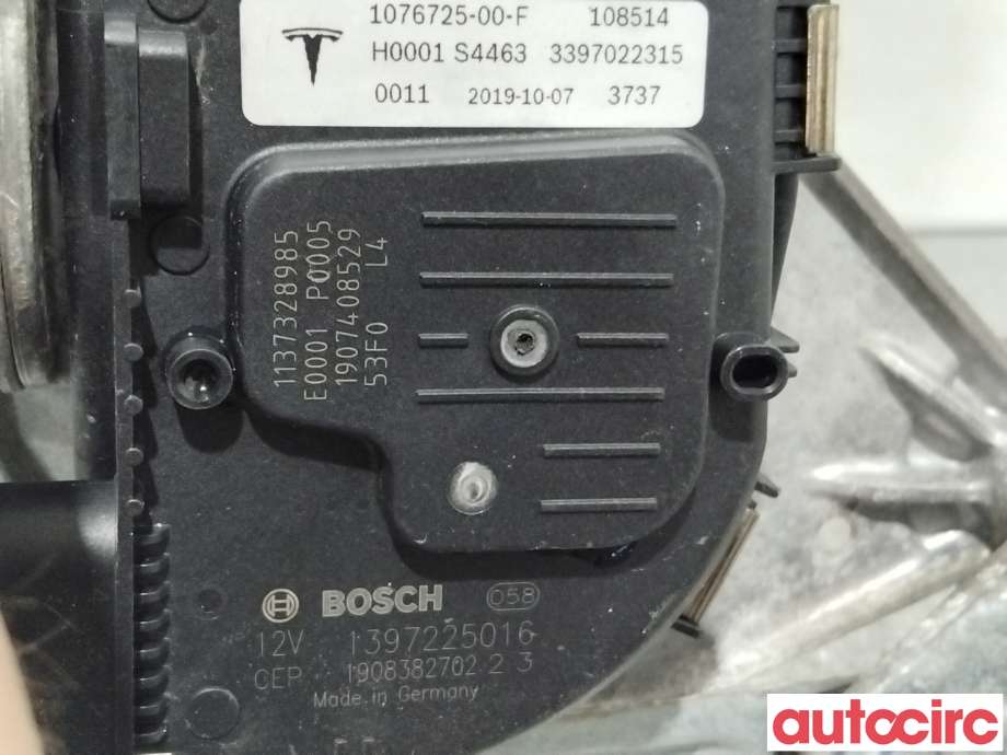 Viskermotor frontrute til Tesla Model 3 2018-2023 (Fase 1)  (TESLA|1076725-00-F|1397225016)