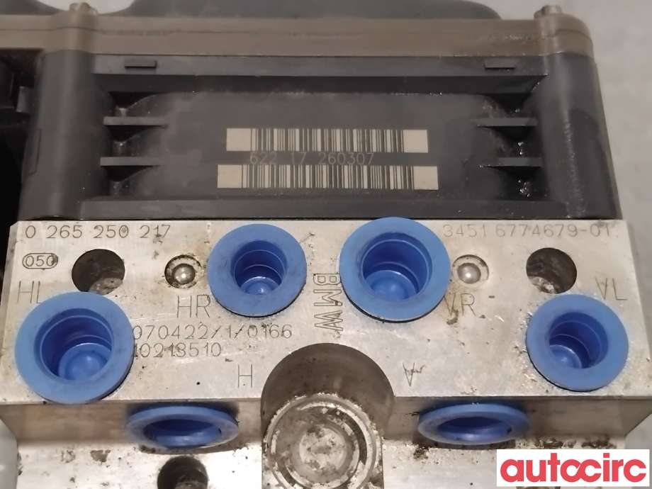 ABS sentral til BMW 5-Serie 2003-2010 (E60/E61) (E60/E61) (BMW|34516783361|0265250217|34516774679)