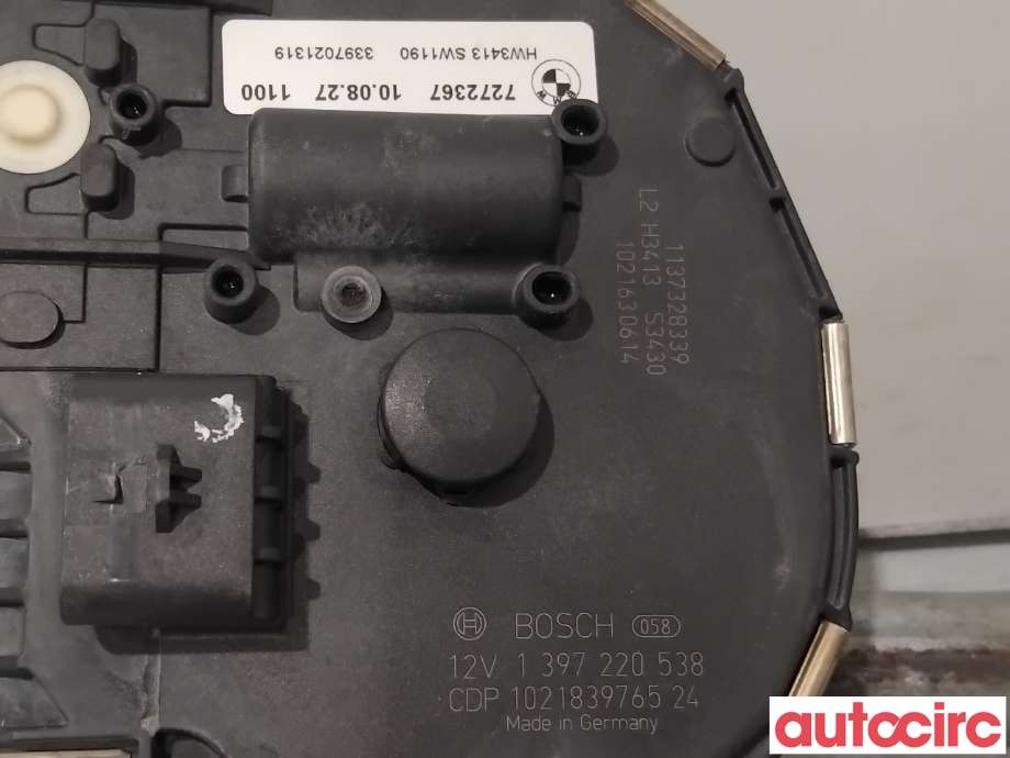 Viskermotor frontrute til BMW 5-Serie 2010-2017 (F10/F11) (F10/F11) (BMW|61617306266|1397220538|7272451)