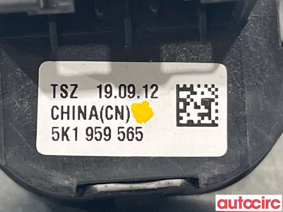 Bryter speil til VW Golf VI 2008-2012  (VOLKSWAGEN|5K1959565|)