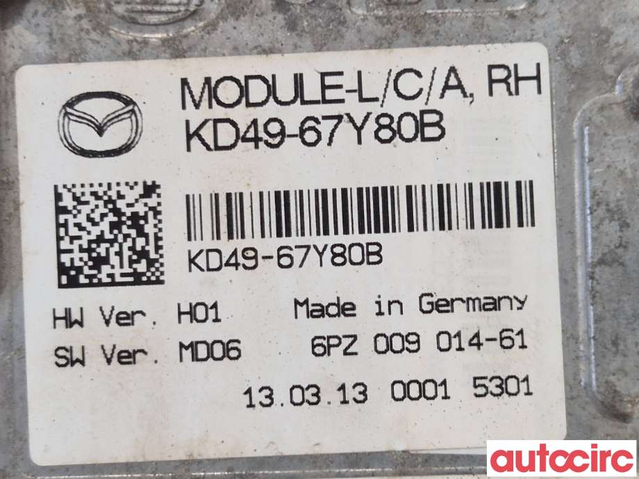 Sensor radar til Mazda CX-5 2012-2017 (Type I)  (MAZDA CX-5|KD49-67-Y80B||KD49-67Y80B)