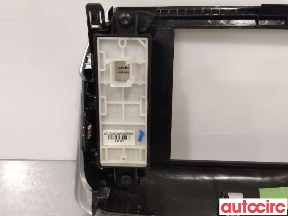 Innredning diverse til Peugeot 2008 2013-2019 (Type I)  (PEUGEOT|96738995VV|)