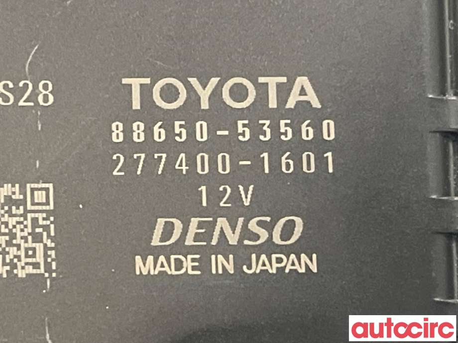Styreenhet diverse til Lexus IS 2013-2020 (Type III) (XE30) (XE30) (LEXUS|8865053560)