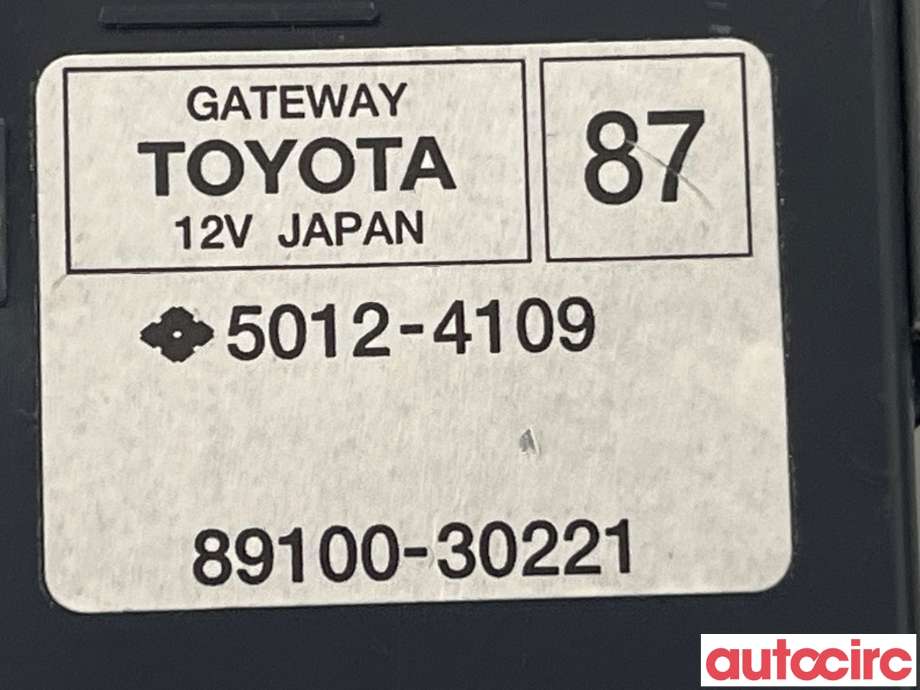Styreenhet diverse til Lexus IS 2013-2020 (Type III) (XE30) (XE30) (LEXUS|8910030221)