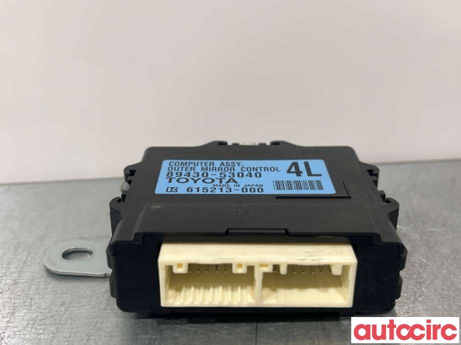 Styreenhet diverse til Lexus IS 2013-2020 (Type III) (XE30) (XE30) (LEXUS|8943053040)