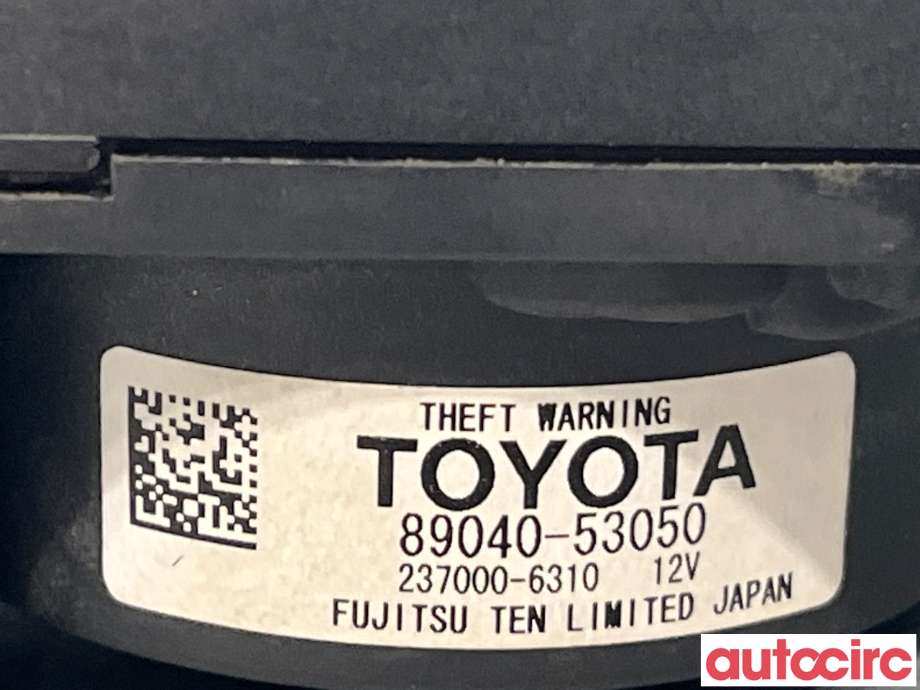 Alarm til Lexus IS 2013-2020 (Type III) (XE30) (XE30) (LEXUS|8904053050)
