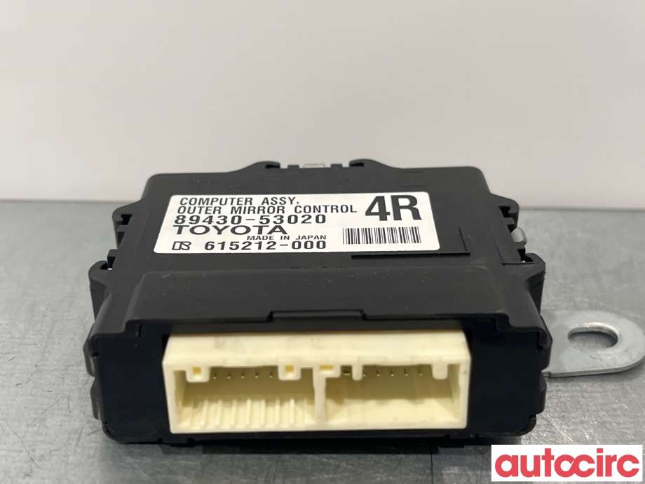 Styreenhet diverse til Lexus IS 2013-2020 (Type III) (XE30) (XE30) (LEXUS|8943053020)