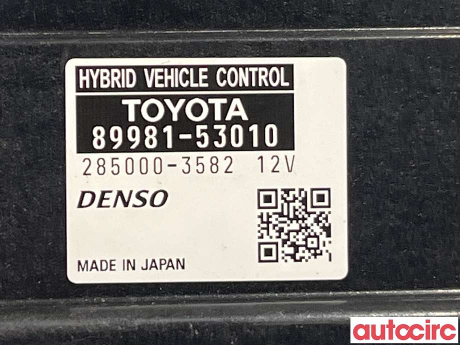 Styreenhet diverse til Lexus IS 2013-2020 (Type III) (XE30) (XE30) (LEXUS|8998153010)