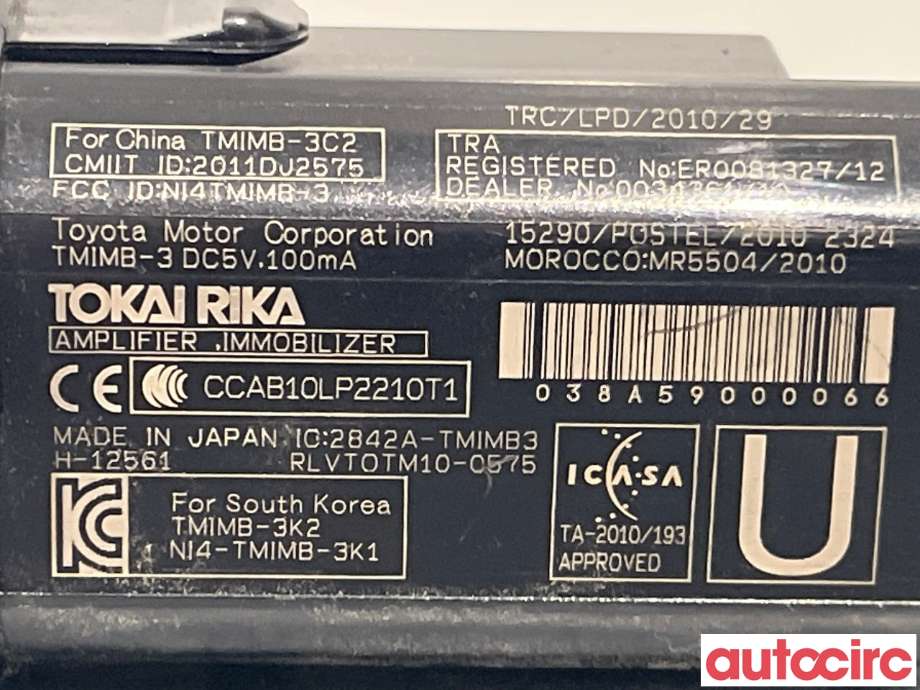 Bryter start/stopp til Lexus IS 2013-2020 (Type III) (XE30) (XE30) (LEXUS|8961153041)