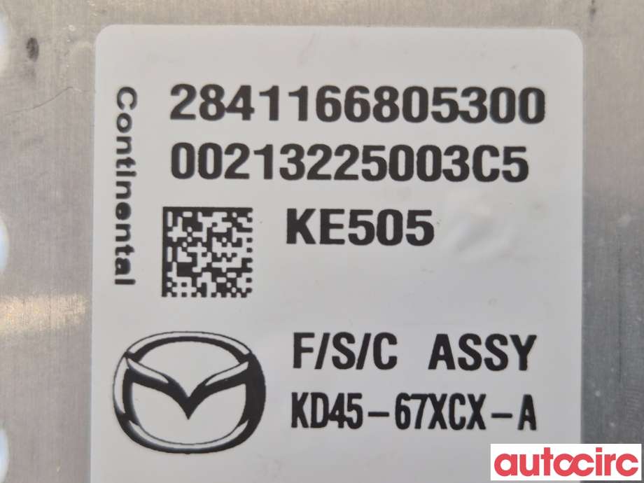 Kamera til Mazda CX-5 2012-2017 (Type I)  (MAZDA CX-5|KD45-67-XCXE||KD4567XCXE)