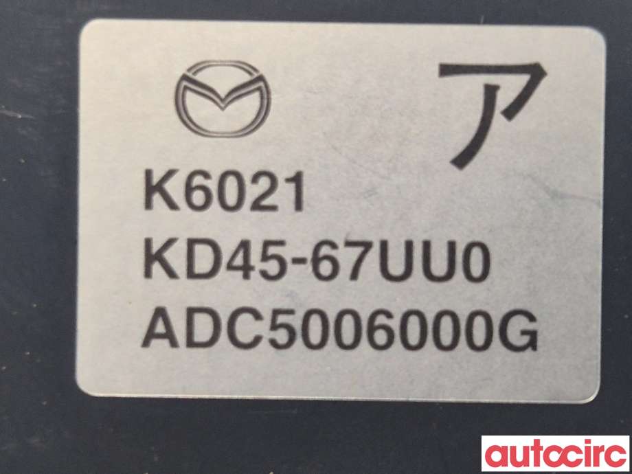 Styreenhet parkering til Mazda CX-5 2012-2017 (Type I) (MAZDA CX-5|KF01-67-UU0||KF01-67UU0)