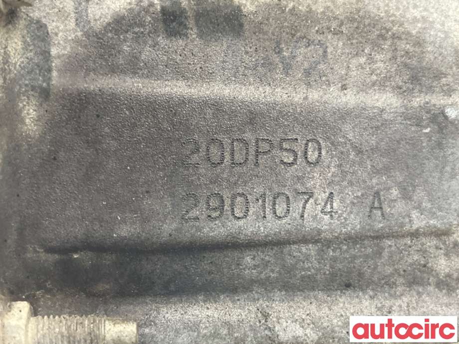 Girkasse manuell til Citroën C5 2008-2017 (Type II)  (CITROEN|223279|DP50|)
