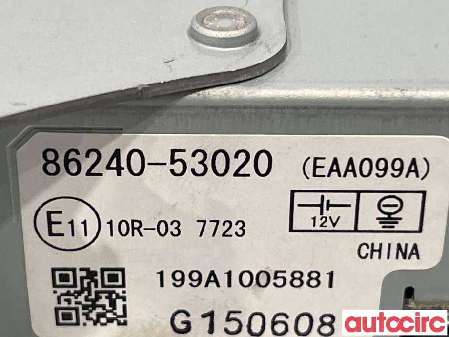 Styreenhet diverse til Lexus IS 2013-2020 (Type III) (XE30) (XE30) (LEXUS|8624053020)