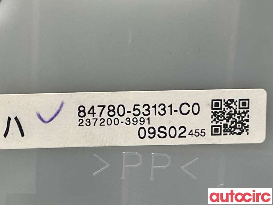 Bryter diverse til Lexus IS 2013-2020 (Type III) (XE30) (XE30) (LEXUS|8478253040)