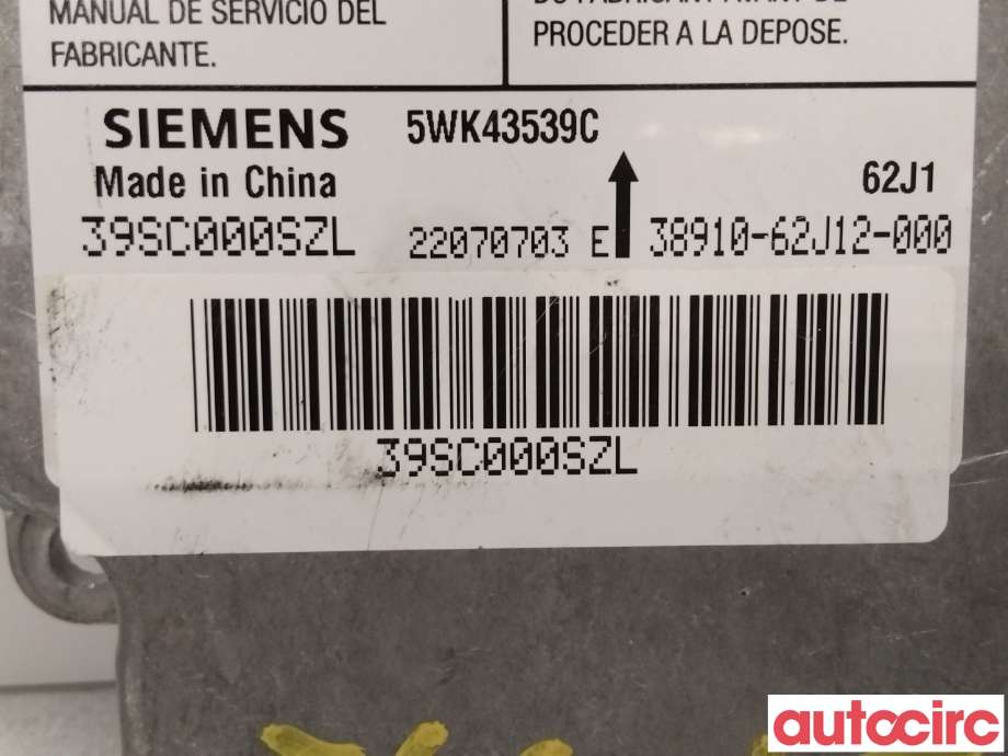 Airbag elektronikk til Suzuki Swift 2005-2010  (SUZUKI|3891062J12|)