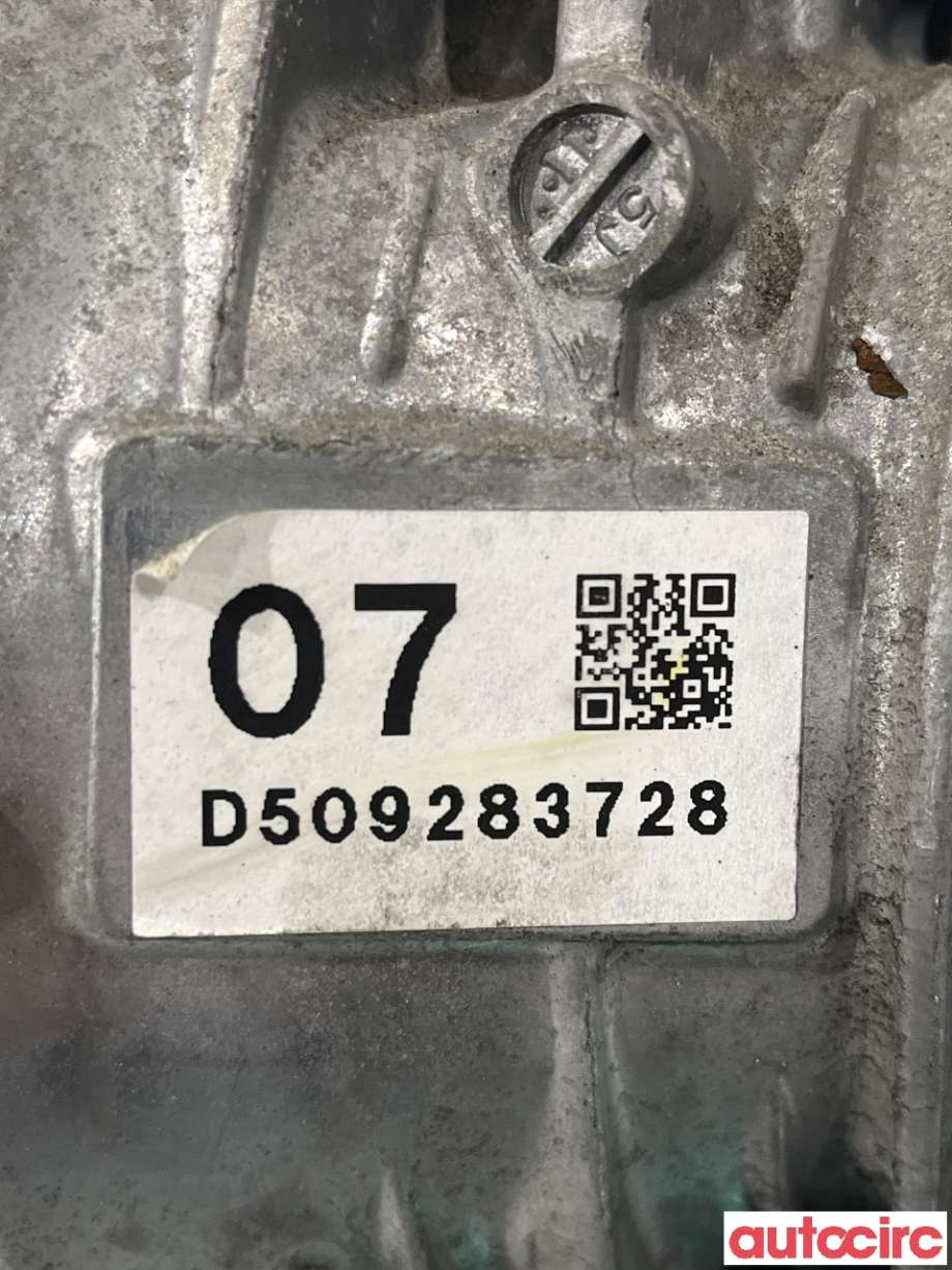 Girkasse 4WD fordelingskasse til Mazda CX-5 2012-2017 (Type I)  (MAZDA|KN01-27-500A)