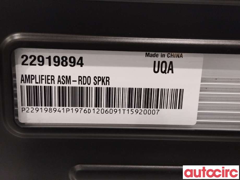 Bilstereo forsterker til Opel Insignia A 2009-2014  (OPEL|22812209|13353284|)