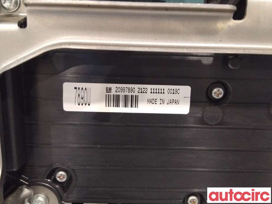 Bryter diverse til Opel Insignia A 2009-2014  (OPEL|20997890|)