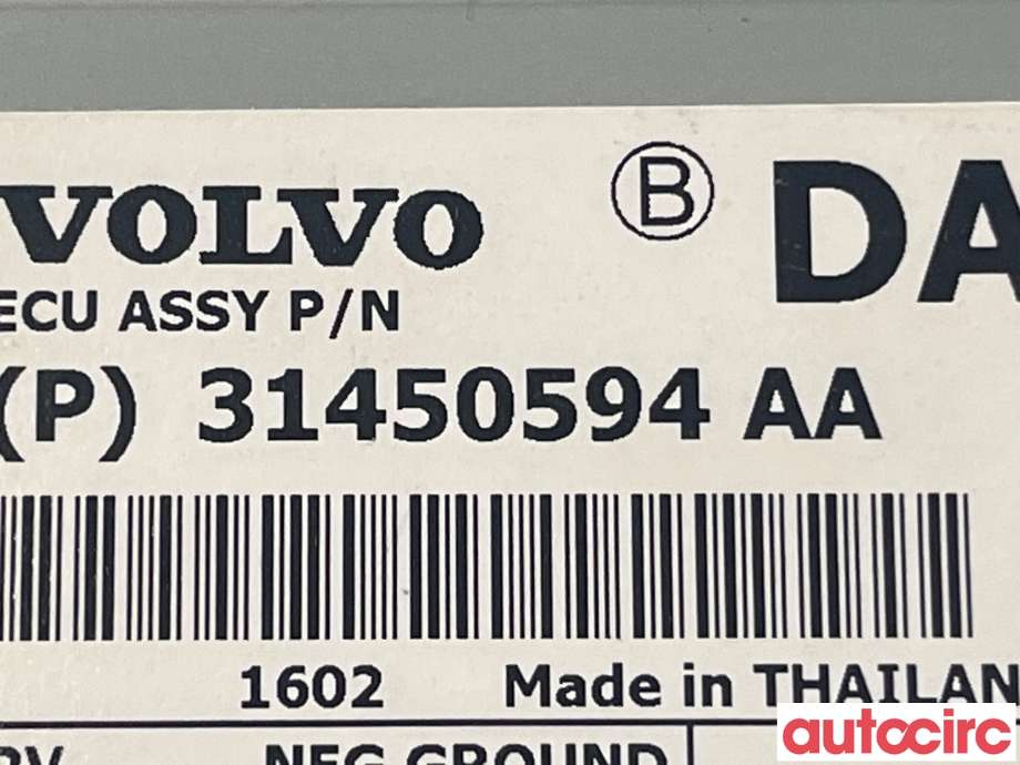 Bilstereo diverse til Volvo V40 2012-2019  (VOLVO|31667304)