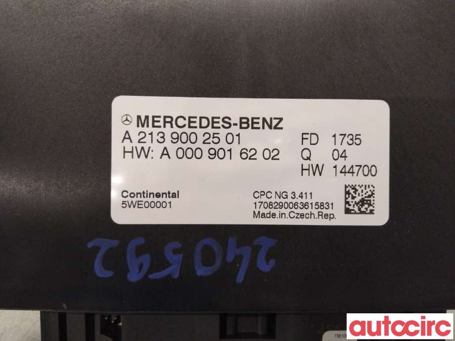Styreenhet girkasse til Mercedes E-Klasse 2016-2023 (W213) (W213) (MERCEDES|A2139002501|)