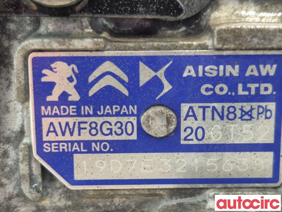 Girkasse automat til Peugeot Partner 2019-->> (Type III)  (PEUGEOT|1637309080|)