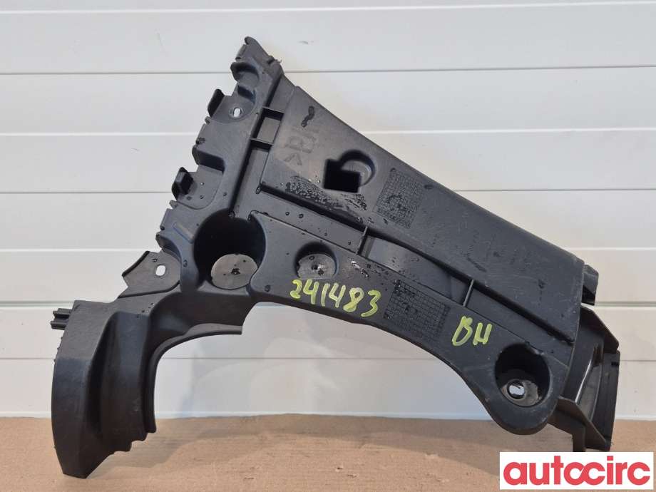 Støtfangerving høyre bak til Renault Kangoo 2008-2021 (Type II) (RENAULT|7701478200||8200435438)