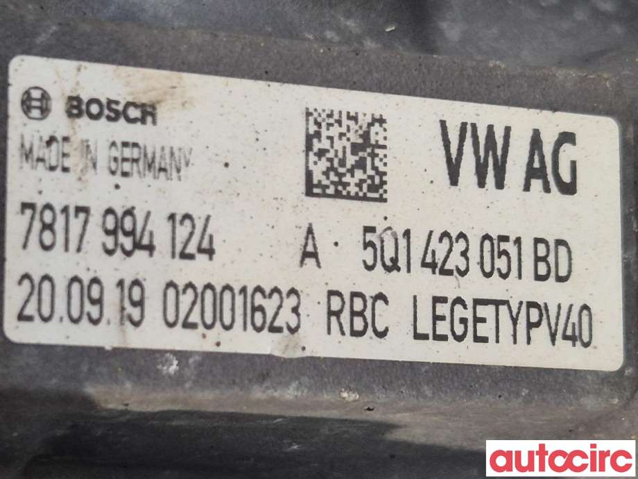 Tannstang elektrisk til Škoda Octavia 2017-2020 (Type III, Fase 2)  (SKODA|5Q1423055KX||5Q1423055M)