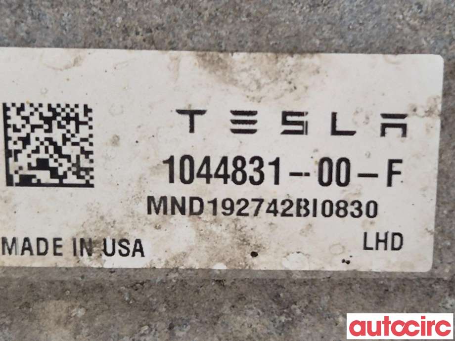 Tannstang elektrisk til Tesla Model 3 2018-2023 (Fase 1)  (TESLA|1188832-00-B||1044832-00-B)