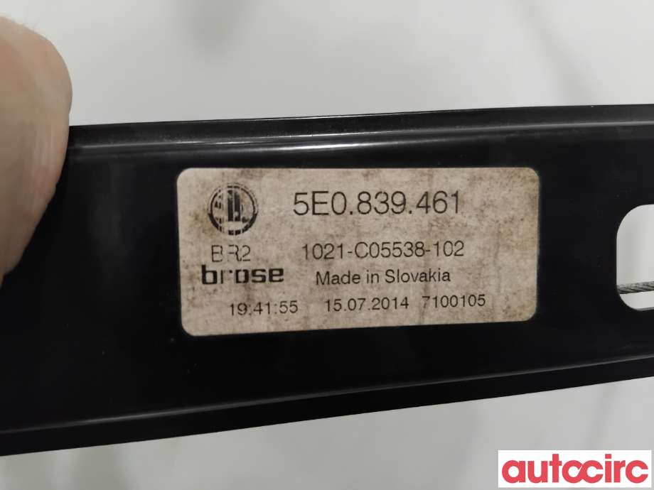 Ruteheis til Škoda Octavia 2013-2016 (Type III, Fase 1)  (SKODA|5E0839461|1021-C05538-102)