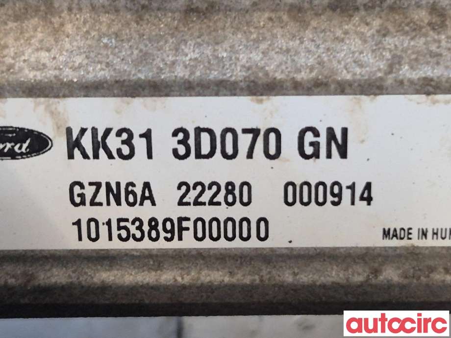 Tannstang elektrisk til Ford Transit Connect 2018-->> Type II, Fase 2  (FORD|2708844||KK31-3D070-GP)