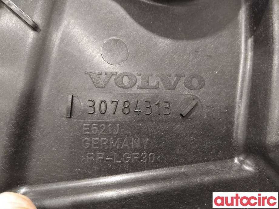Ruteheis til Volvo S60 2010-2014 (Type II, Fase 1)  (VOLVO|30784309||30784313)