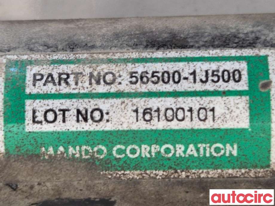 Tannstang til Hyundai i20 2009-2014 (Type I)  (HYUNDAI|565001J500|)