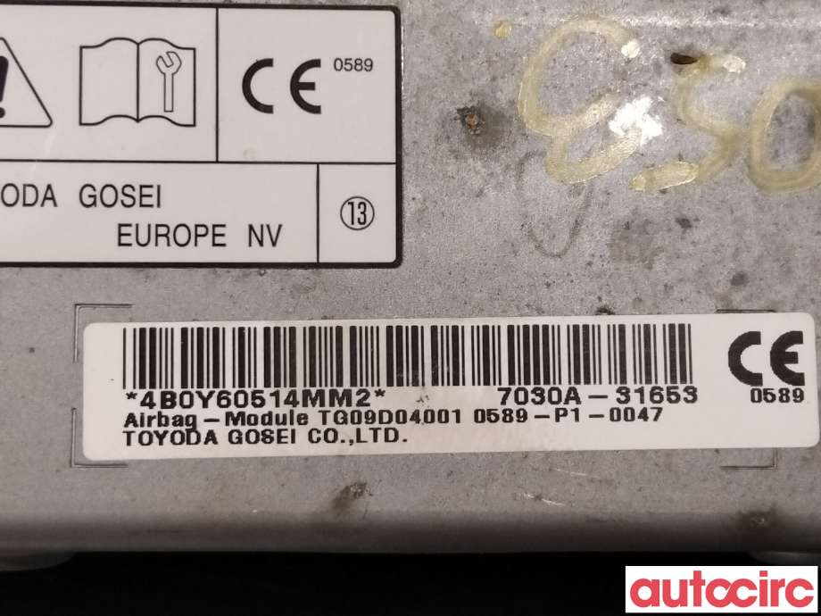 Airbag kne til Mitsubishi Outlander 2012-2015 (Type III, Fase 1)  (MITSUBISHI|7030A316XA|)