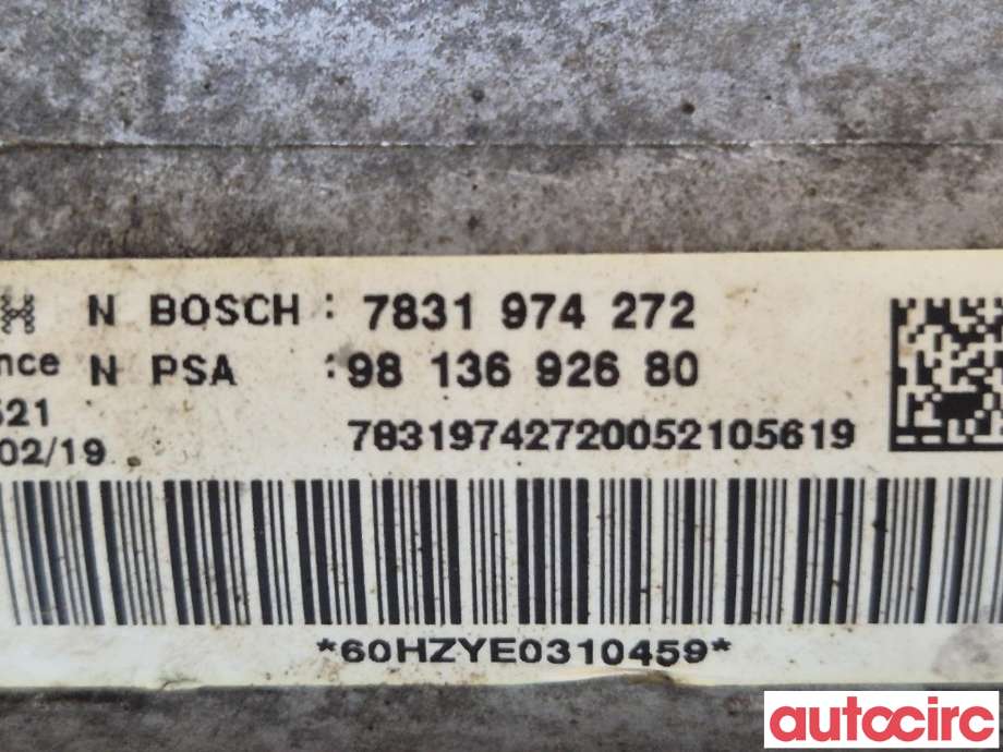 Tannstang til Toyota Proace 2016-->> (Type II)  (TOYOTA|SU001A5892|)