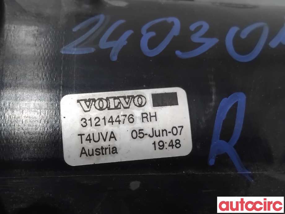 Tåkelykt høyre foran til Volvo XC70 2008-2013 (Type II, Fase 1)  (VOLVO|31214476|)