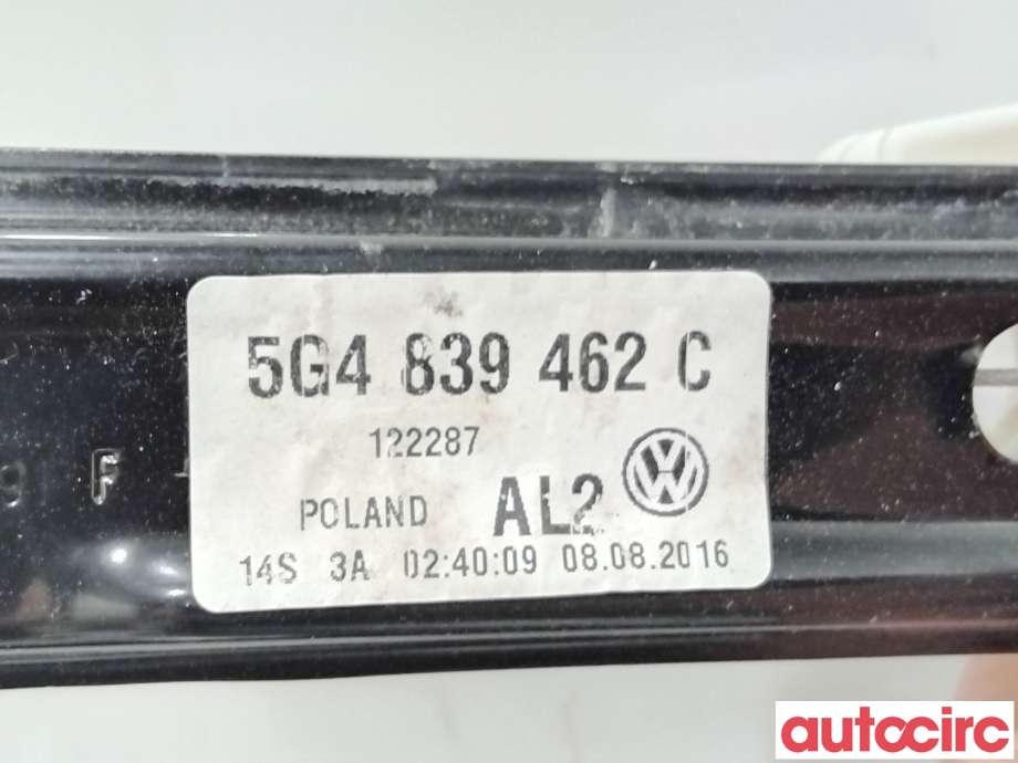 Ruteheis til VW e-Golf 2017-2020 (Fase 2)  (VOLKSWAGEN|5G4839462B||5G4839462C)
